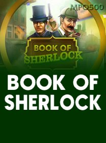 Book Of Sherlock icon