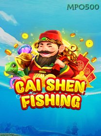 Cai Shen Fishing game thumbnail